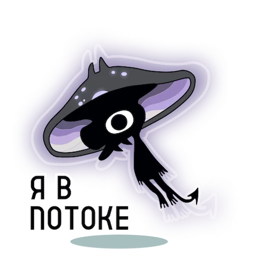 🥴 Стикер «Luci» для Telegram