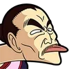 Стикер 16 Dragon Ball
