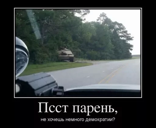 😅 Стикер «шлеп» для Telegram