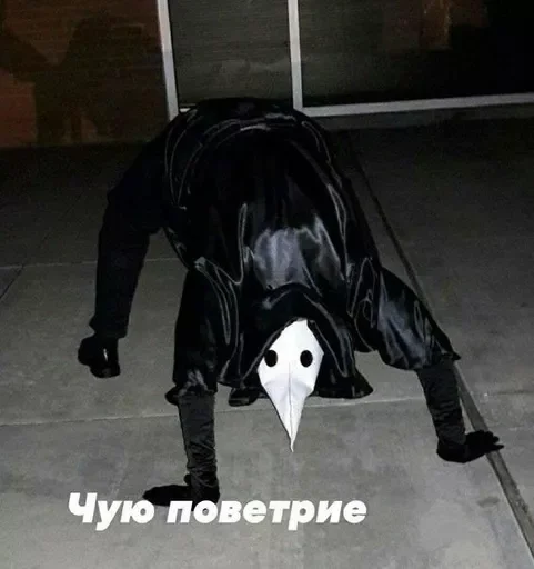 😀 Стикер «шлеп» для Telegram