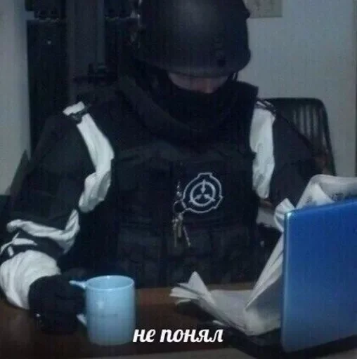 🤨 Стикер «шлеп» для Telegram