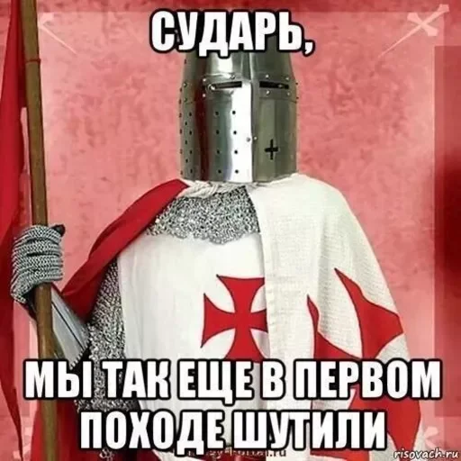 😐 Стикер «шлеп» для Telegram