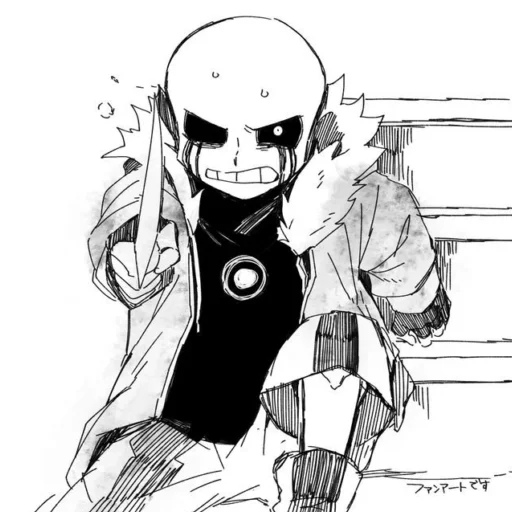 🍺 Стикер «Sans Last» для Telegram