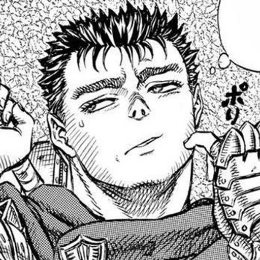 ⚔ Стикер «Berserk» для Telegram