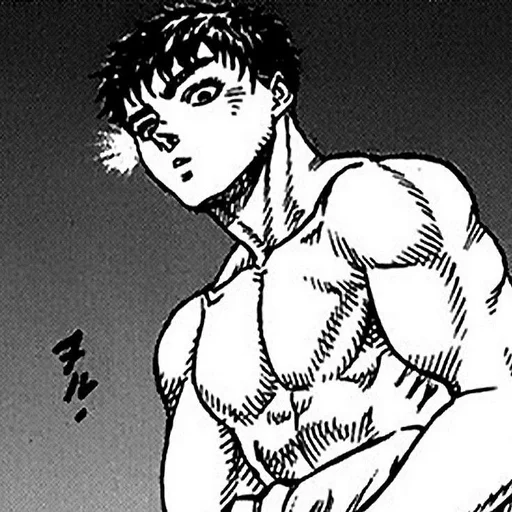 ⚔ Стикер «Berserk» для Telegram