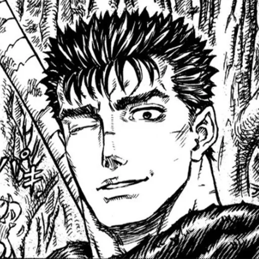 ⚔ Стикер «Berserk» для Telegram