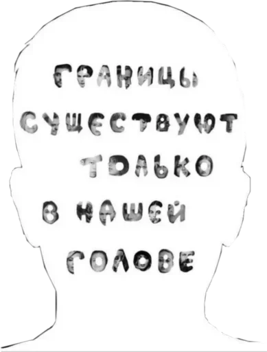 💭 Стикер «diaabblo» для Telegram
