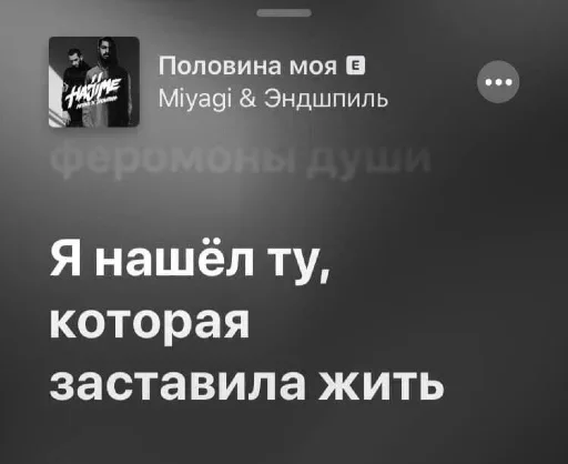 🎶 Стикер «diaabblo» для Telegram