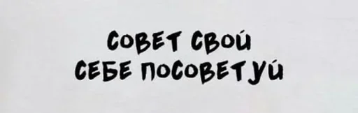 💭 Стикер «diaabblo» для Telegram