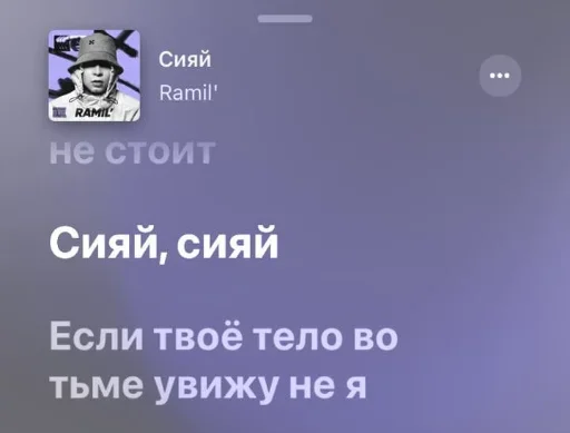 🎶 Стикер «diaabblo» для Telegram