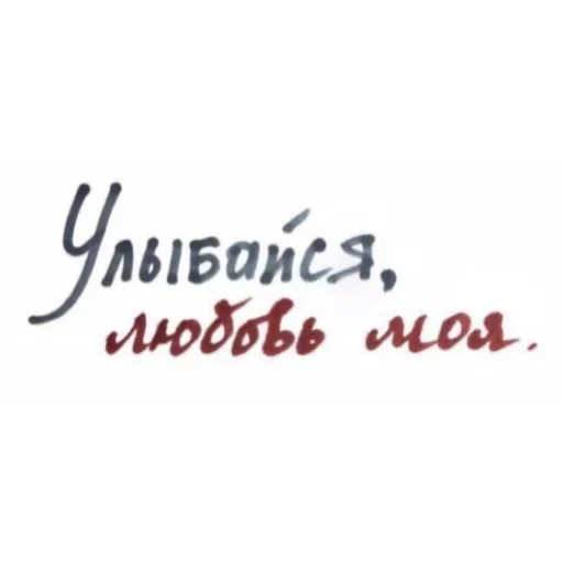 💭 Стикер «diaabblo» для Telegram