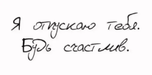 💭 Стикер «diaabblo» для Telegram