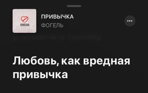 🎶 Стикер «diaabblo» для Telegram