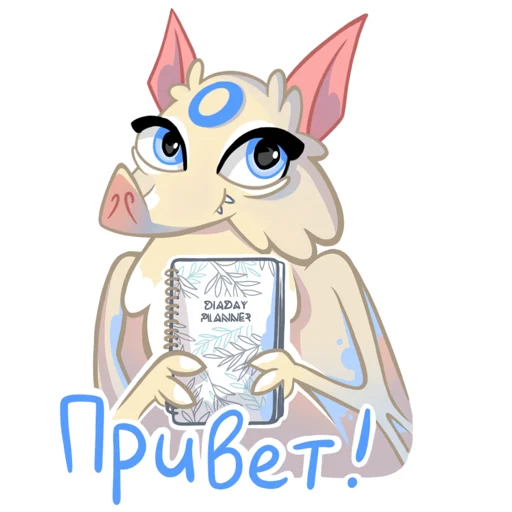 Стикерпак DiabeticDay для Telegram