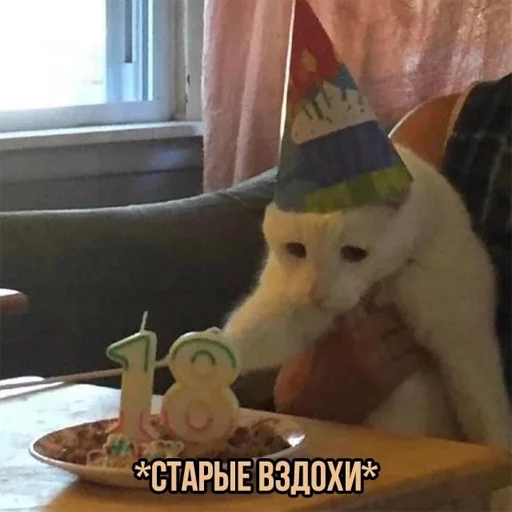 😢 Стикер «ДЫобэт» для Telegram