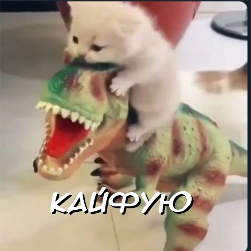 🥵 Стикер «ДЫобэт» для Telegram