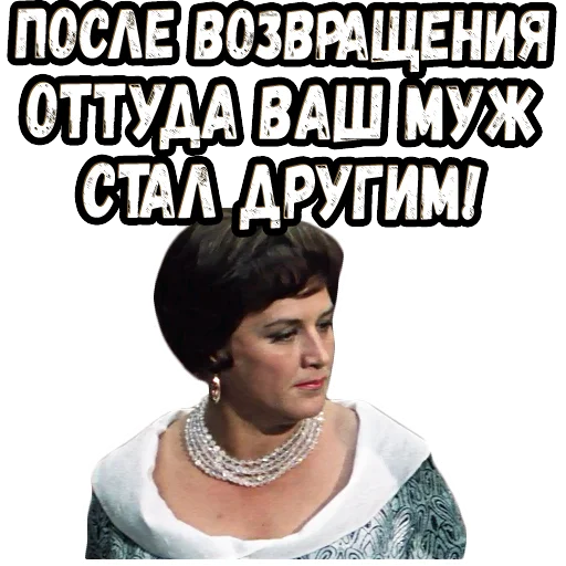 🤔 Стикер «Бриллиантовая рука (3)» для Telegram