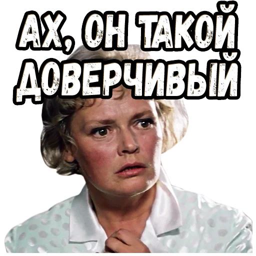 🥺 Стикер «Бриллиантовая рука (3)» для Telegram