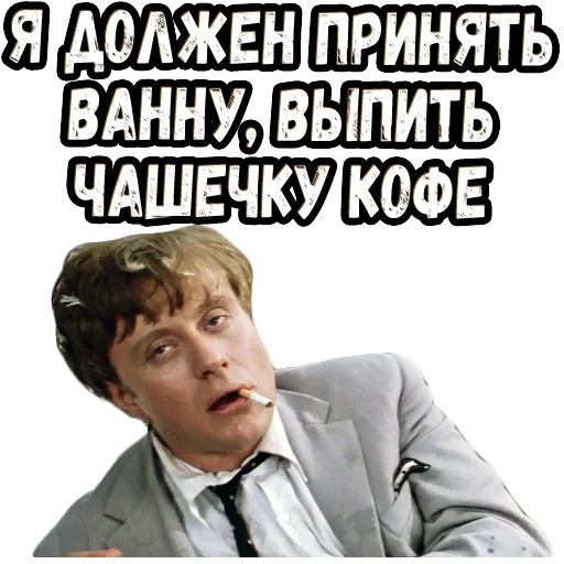 🤩 Стикер «Бриллиантовая рука (3)» для Telegram