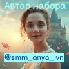 ☺️ Эмодзи «Бриллиантики» для Telegram