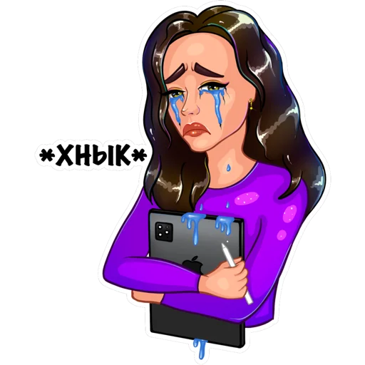 😥 Стикер «Диана Иллюстратор» для Telegram