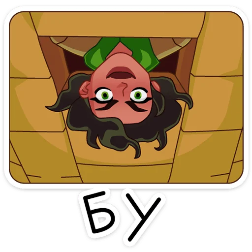 👻 Стикер «Диана Бонс» для Telegram
