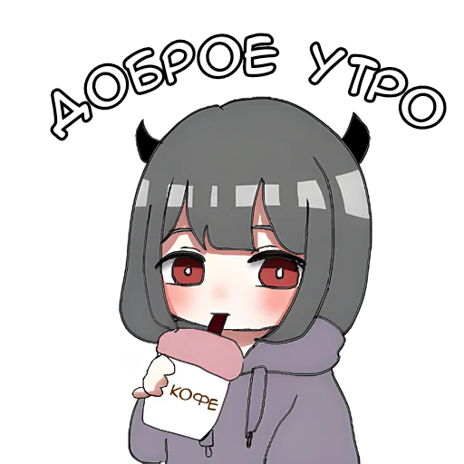 Стикерпак Дьявол-чан для Telegram