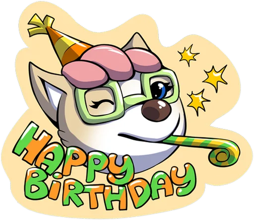 🎂 Стикер «Dibidogs» для Telegram