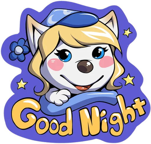 🌃 Стикер «Dibidogs» для Telegram