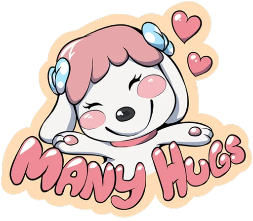 💛 Стикер «Dibidogs» для Telegram