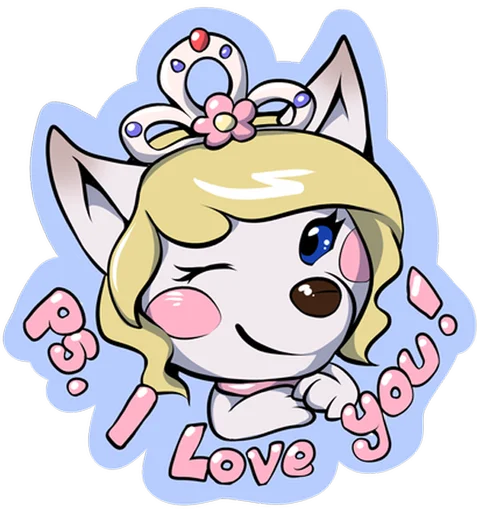 💛 Стикер «Dibidogs» для Telegram