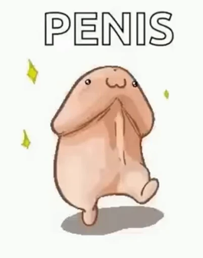 🍆 Стикер «Dick» для Telegram