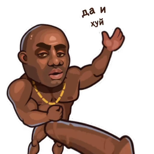 🙃 Стикер «Dick» для Telegram