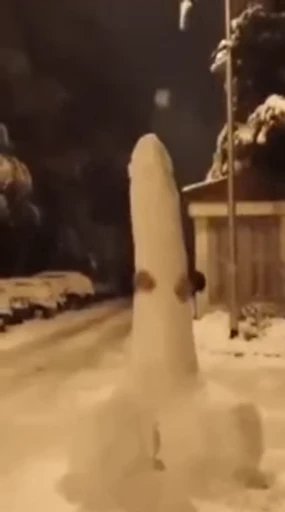 🍆 Стикер «Dick» для Telegram