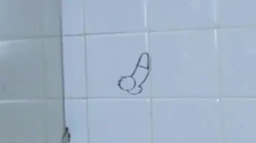 🍆 Стикер «Dick» для Telegram
