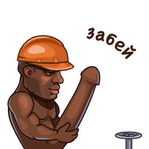 😉 Стикер «Dick» для Telegram