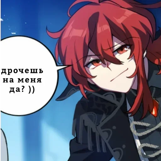 💥 Стикер «Diluc and Zhongli» для Telegram