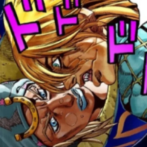 👿 Стикер «Diego Brando» для Telegram