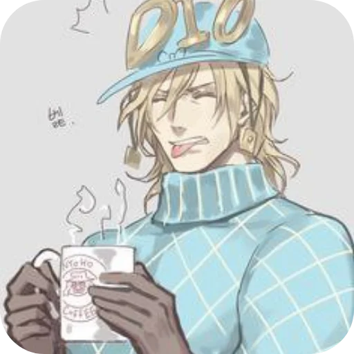 👄 Стикер «Diego Brando» для Telegram