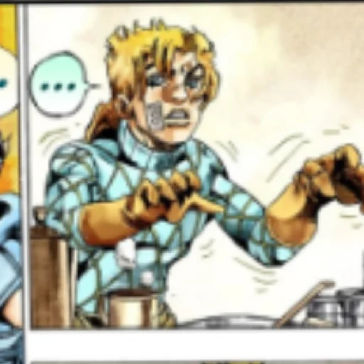 🤨 Стикер «Diego Brando» для Telegram