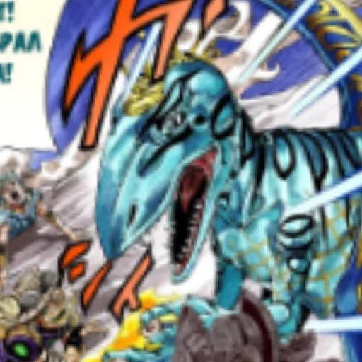 🦖 Стикер «Diego Brando» для Telegram