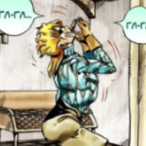 ☕ Стикер «Diego Brando» для Telegram