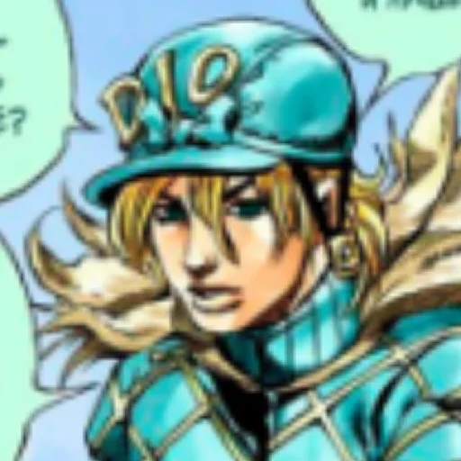 😑 Стикер «Diego Brando» для Telegram