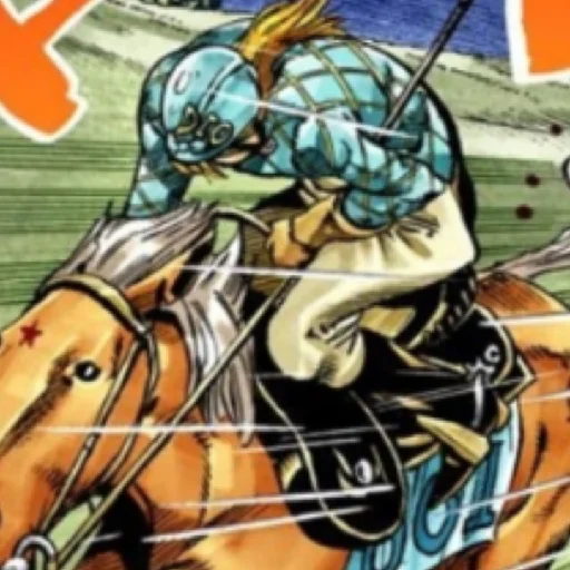🐎 Стикер «Diego Brando» для Telegram