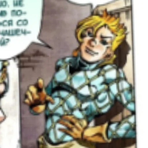 😏 Стикер «Diego Brando» для Telegram