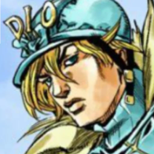 😤 Стикер «Diego Brando» для Telegram