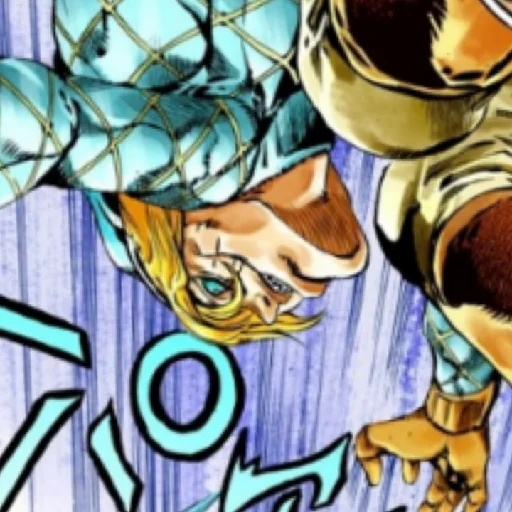 😈 Стикер «Diego Brando» для Telegram