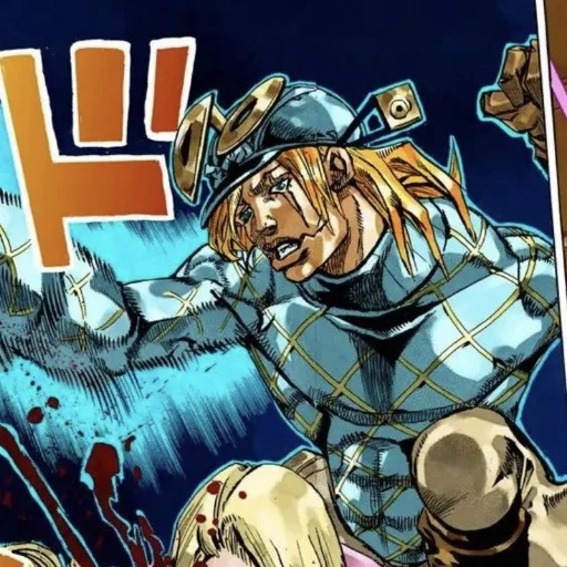 🏇 Стикер «Diego Brando Диего Брандо» для Telegram