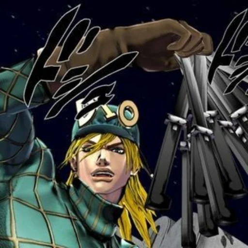 🏇 Стикер «Diego Brando Диего Брандо» для Telegram