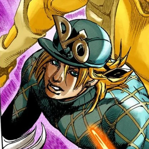 🏇 Стикер «Diego Brando Диего Брандо» для Telegram